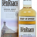 Benriach Heart Of Speyside 40%